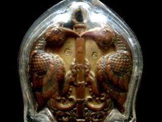 สาริกาเรียกทรัพย์พระอาจารย์ภัตร วัดนาทวี สงขลา