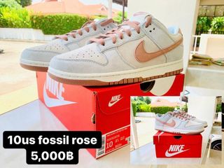 Nike dunk low fosill rose