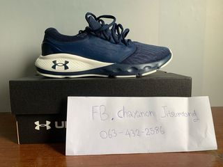 Under Armour UA Charged Vantage