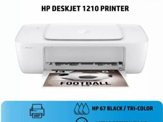 Exclusive HP DeskJet 1210 Printer (พิมพ์ / ประกัน 1 ปี) ปริ้