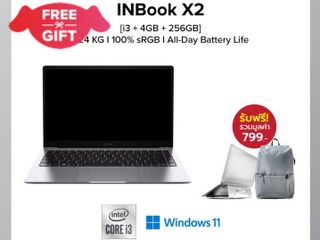 Notebook Infinix InBook X2