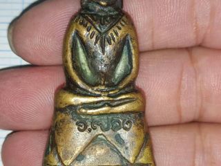 งั่ง อาจารย์ เปล่ง  บุญยืน