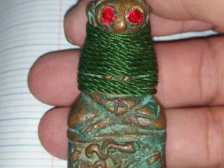 งั่งตาแดงของเขมร