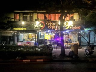 ด่วนเซ้งร้าน Wow Shabu สาขา โพธิ์สามต้น ใกล้ MRT อิสรภ