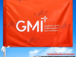 VIO FLAG รับผลิตธง ธงโลโก้ ธงบริษัท ธงโฆษณา หลากหลายชนิดผ้า