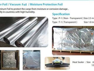 Barrier Foil - อุปกรณ์ปกป้อง ห่อหุ้ม ป้องกันความชื้นที่ทำให้