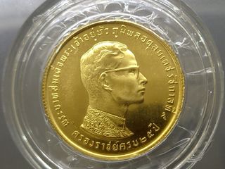 เหรียญทองคำ 800 บาท ที่ระลึก ร9 ครองราช 25 ปี 2514