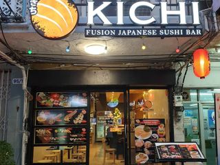 เซ้ง ร้านอาหารญี่ปุ่น Fusion คุ้มสุดๆ สาทร ติดถนน