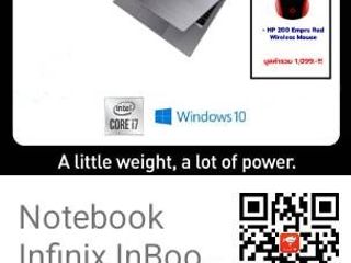 Notebook Infinix InBook X1 Pro