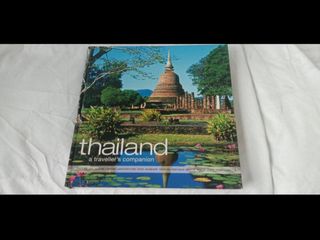หนังสือ ท่องเทียวประเพณีไทย