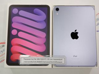 ตัวท็อป iPad Mini 6 256GB TH Cellular ใส่ซิม สี Purple สภาพน