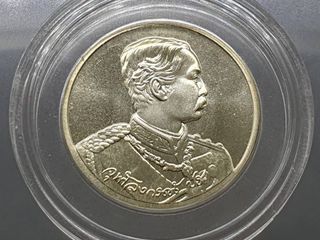 เหรียญเงิน ร5 ที่ระลึก 90 ปี ธนาคารไทยพาณิชย์ 2540