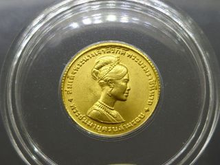 เหรียญทองคำ หน้าเหรียญ 300 บาท ราชินี 3 รอบ 2511