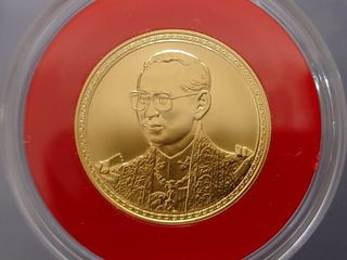 เหรียญทองคำ ชนิดราคา 7500 บาท ที่ระลึก 75 พรรษา รัชกาลที่9