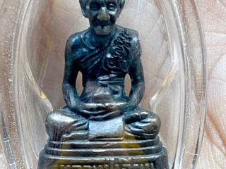 รูปเหมือน หลวงปู่เจียม อดิสโย ปี42