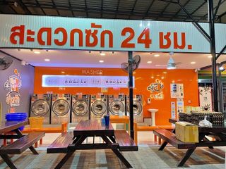 เซ้ง ร้านสะดวกซัก 24 ชม. เครื่องอุตสาหกรรม ตลาดฟ้าไทย ชลบุรี