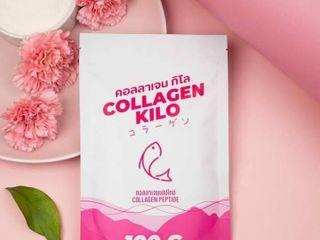 Collagen kilo