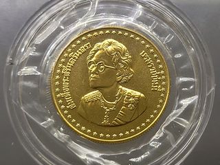 เหรียญทองคำ 6000 บาท (หนัก 1 บาท) ที่ระลึก 84 พรรษา สมเด็จย่