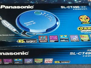 CD Walkman มือหนึ่ง Panasonic CT-490