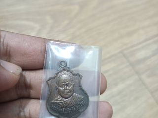 อาจารย์ศรีแก้ววัดไทรใหญ่รุ่น 9
