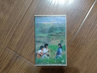 ขายเทปเพลง วง กอหญ้า อัลบั้มชุด ในลิ้นชัก