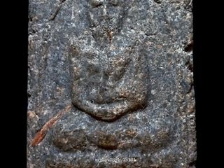 เนื้อว่านผสมอัฐิ พ่อท่านมหาลอย รุ่นแรก วัดแหลมจาก จ.สงขลา ปี