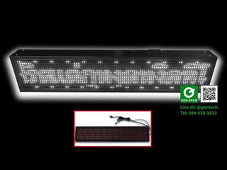 ป้ายไฟวิ่ง P10 Wifi ขาว ขนาด105x25cm Outdoor