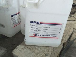 น้ำยาแทนปูนขาว RPS