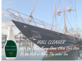 น้ำยาล้างคราบตามตัวเรือ เรือยอร์ช Hull cleaner
