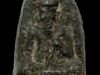 เนื้อว่านปู่เจ้าเขาเขียว ทวดเขาเขียว รุ่นแรก จ.สงขลา ปี2512