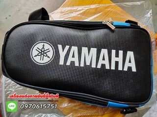 กระเป๋าคาดอก Yamaha