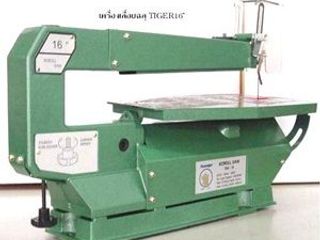 แท่นเลื่อยฉลุ16นิ้ว จิ๊กซอ Tiger เครื่องมือช่าง