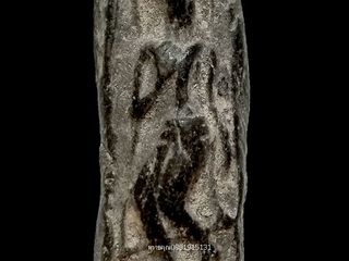 พระกำแพงลีลาเขย่ง พระสรรค์ยืน พระกำแพงลิ้นเป็ด กรุกำแพงเพชร