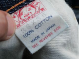 EVISU Jeans denim Special no 2 lot 2001 / Made in japan
