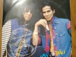 ขายแผ่นเสียง ต่อ-ต๋อง วงทู อัลบั้มชุด เด้งได้...ถ้าไม่เดี้ยง