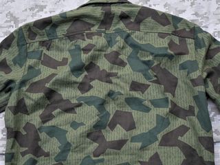 Vintage Bulgarian Army Bulgaria Military Camouflage Shirt Ja