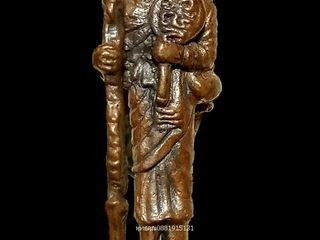 พระสีวลี รุ่นอริยะมหาลาภ พระอาจารย์ภัตร อริโย วัดนาทวี สงขลา