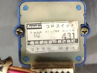 ขาย Rotary Switch Miyano BNC-34C มือสอง