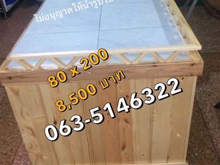 เคาน์เตอร์ ,เคาน์เตอร์ขายของ ,เคาน์เตอร์น้ำ ,เคาน์เตอร์กาแฟ