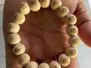 ปะคำข้อมือไม้มงคลลงยันต์อาคม