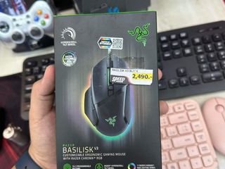 Razer Basilisk v3 แท้