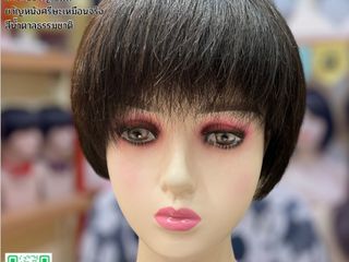 วิกผมแท้ งานทอมือ  งานทอ mono กว้าง เพิ่มทอขวัญSILK  หนั