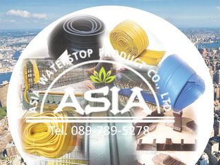 สินค้าประเภทเคมีภัณฑ์ในการก่อสร้าง รวมถึงเป็นผู้เชี่ยวชาญบริ