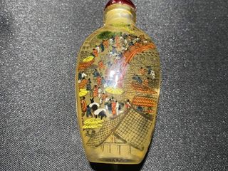 ขวดยานัตถ์จีนเก่าเก็บ