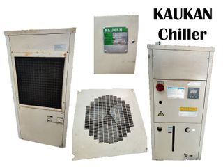 ขาย Water Chiller มือสองสภาพดี