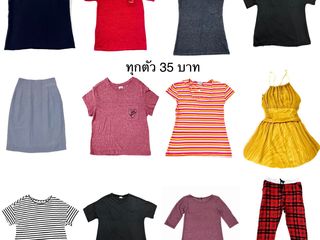 รวมเสื้อผัามือสอง ราคาเริ่มต้น 35 บาท สนใจทักมาได้เลยนะคะ