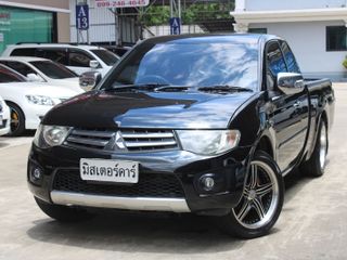 2013 MITSUBISHI TRITON 2.4 GLX ฟรีดาวน์