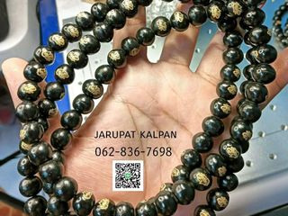 ปะคำ108 จารยันต์หนุมานเชิญธงหลวงพ่อกวยทั้งเส้น