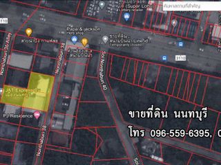 ขายที่ดินสวย พร้อมสิ่งปลูกสร้าง 249 วา สนามบินน้ำ นนทบุรี ใก