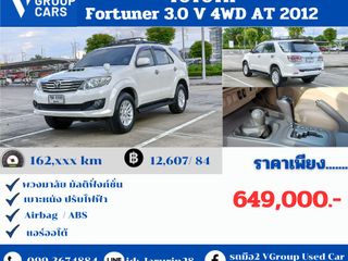 Toyota Fortuner 3.0 V 4WD AT 2012